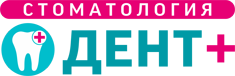 логотип Дент плюс